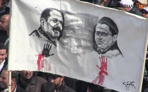 Chokri Belaïd, assassiné le 6 frévier 2013 et Farhat Hached, assassiné par la Main rouge, le 5 décembre 1952