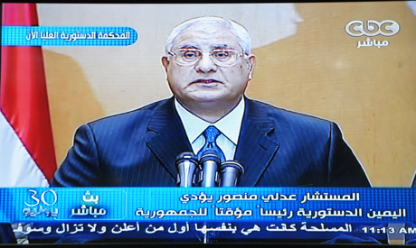 Adly Mansour, président de la Haute Cour constituionnelle, président par intérim, annonçant sa nouvelle charge le 4 juillet 2013