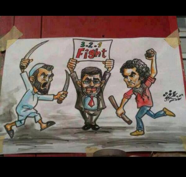 Dessin illustrant le discours de Morsi hier soir