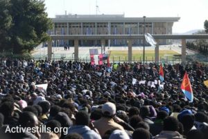 Demandeurs d'asile devant la Knesset le mercredi 8 janvier 2014