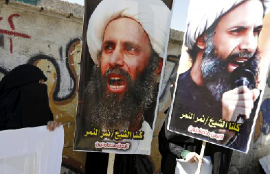 Cheikh Nimr al-Nimr, dignitaire chiite et opposant à la dynastie sunnite des Saoud